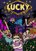 LUCKY (럭키) 테마 포스터